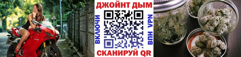 Где купить наркоту Михайловка Марихуана  A-PVP  Гашиш  АМФЕТАМИН  LSD-25  МЕФ  Cocaine 