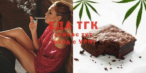ешки Кодинск
