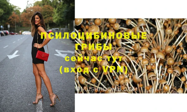 МДМА Киренск