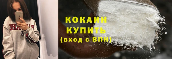 ешки Кодинск