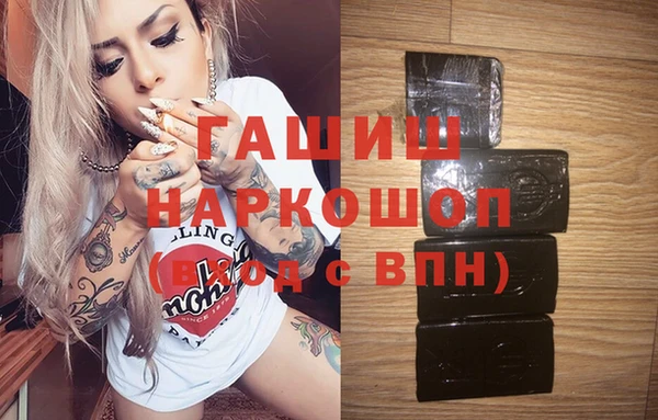 дживик Козловка
