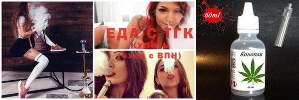mix Кинешма
