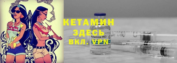 каннабис Киреевск