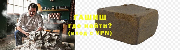 МДМА Киренск