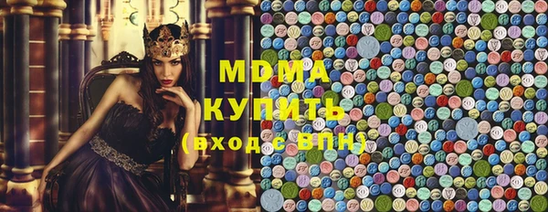 каннабис Киреевск