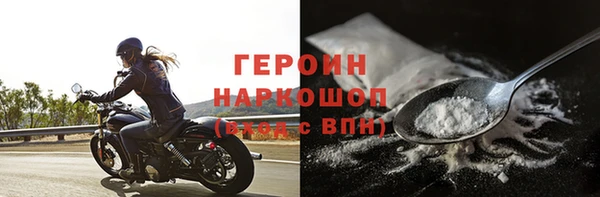 каннабис Киреевск
