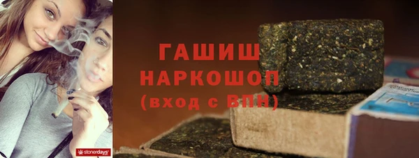 трава Карталы