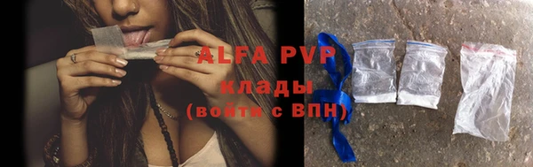 МДМА Киренск