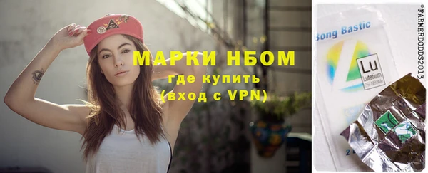 МДМА Киренск
