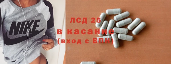 каннабис Киреевск