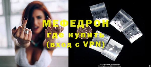 каннабис Киреевск