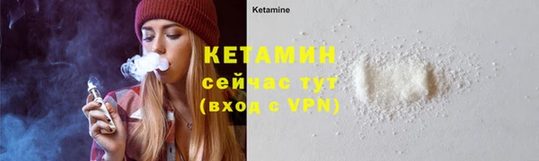 МДМА Киренск