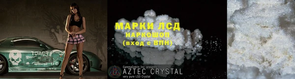ешки Кодинск