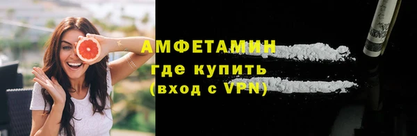 mix Кинешма