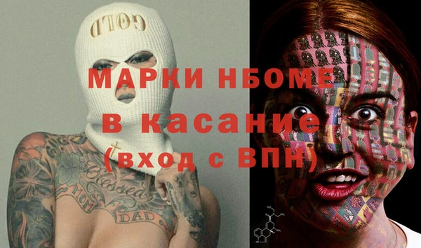 МДМА Киренск