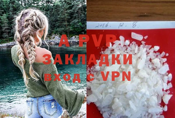 каннабис Киреевск
