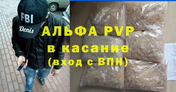 mix Кинешма