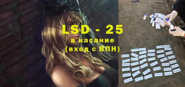 mix Кинешма