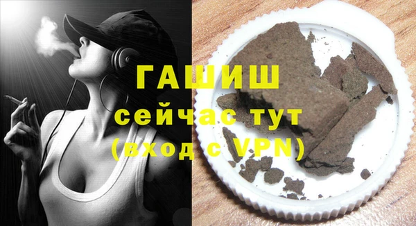 mix Кинешма