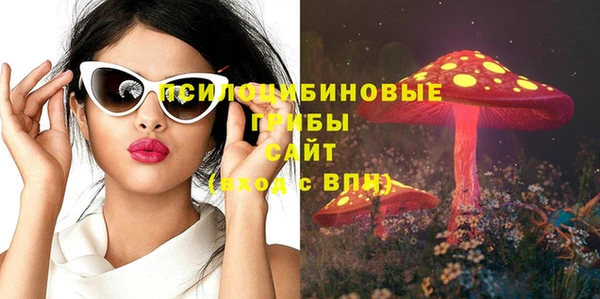каннабис Киреевск