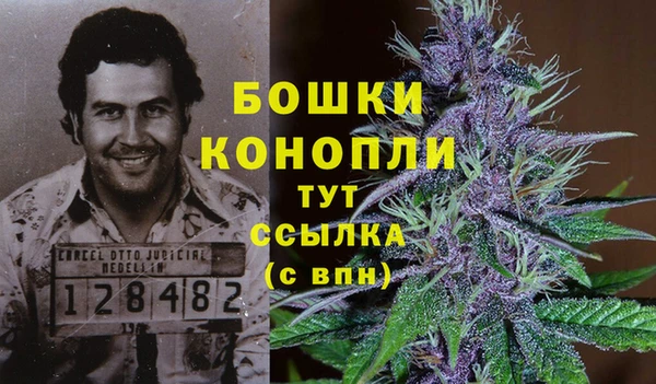 mix Кинешма