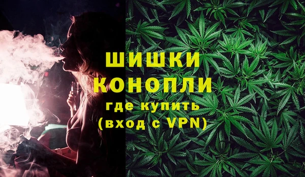 наркотики Карпинск