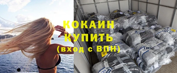 таблы Козельск
