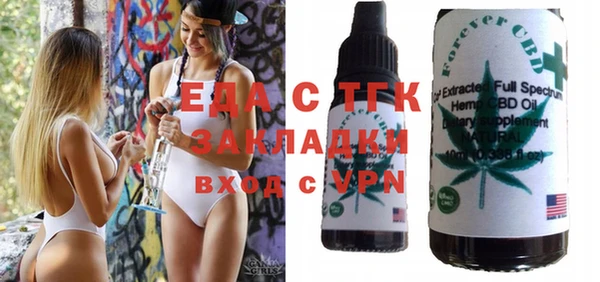 дживик Козловка