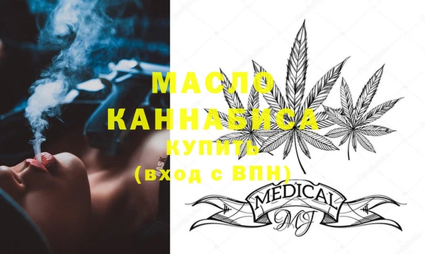 МДМА Киренск
