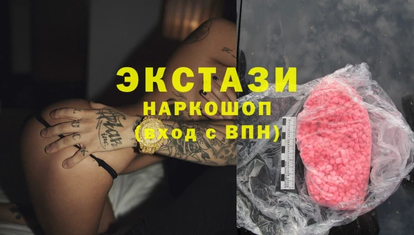 дживик Козловка