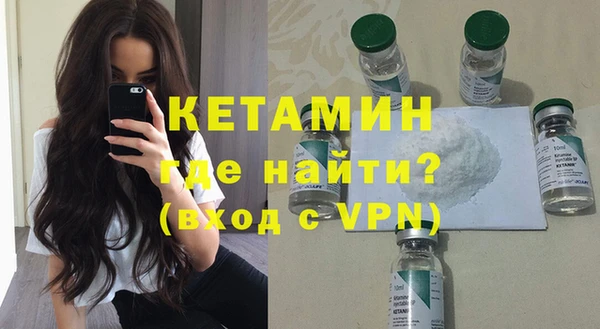 каннабис Киреевск