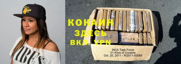МДМА Киренск