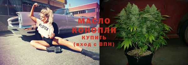 mix Кинешма