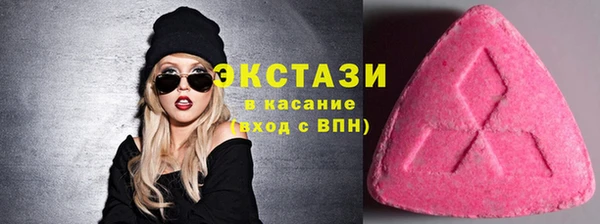 дживик Козловка