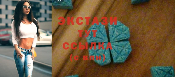 mix Кинешма