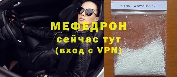 каннабис Киреевск