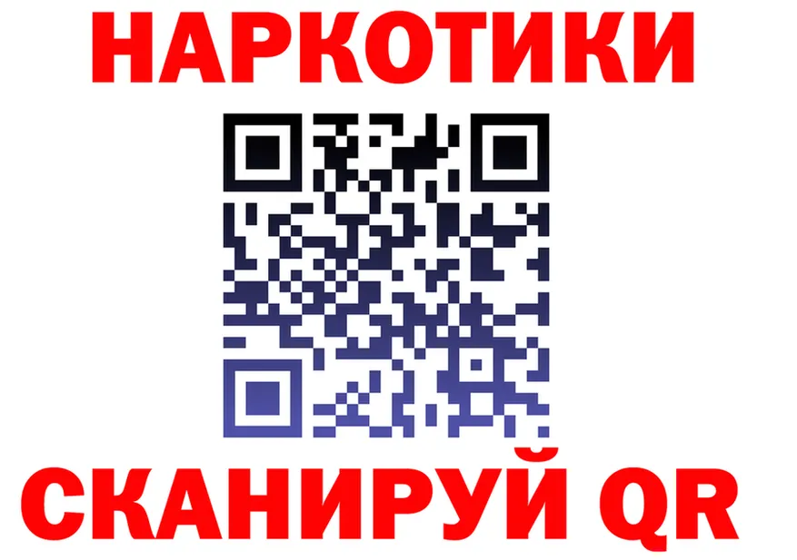 А ПВП СК КРИС вход shop kraken Михайловка